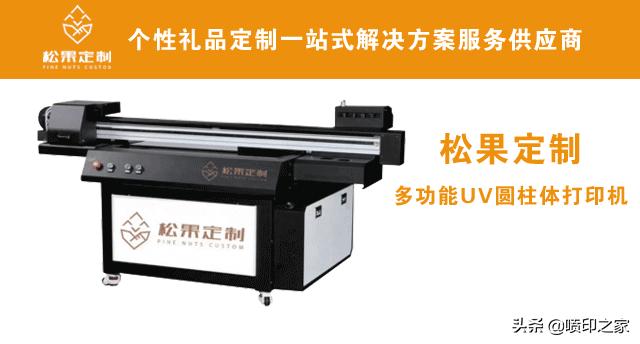 常见喷绘材料,喷绘材料的十大优点