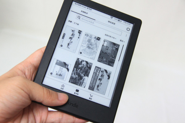 电子书选购推荐,电子书这么方便还有必要买书吗