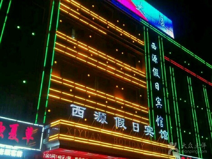 八千里路云和月风景,自驾看世界八千里路云和月滇之旅