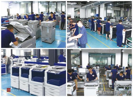 最简单的至简复印机,至简复印机视频大全