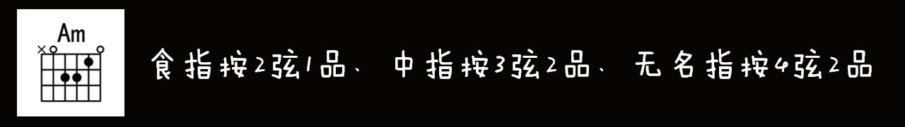 为什么一开口唱歌就没力气,怎样学会弹吉他弹唱