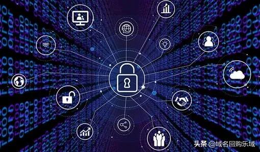 godaddy域名被过户,godaddy域名禁止续费