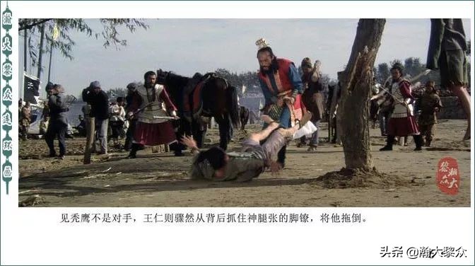 再版电影连环画少林寺,电影连环画血战少林寺