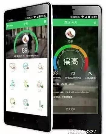 北京小型四合院公寓,北京市最大的老年公寓