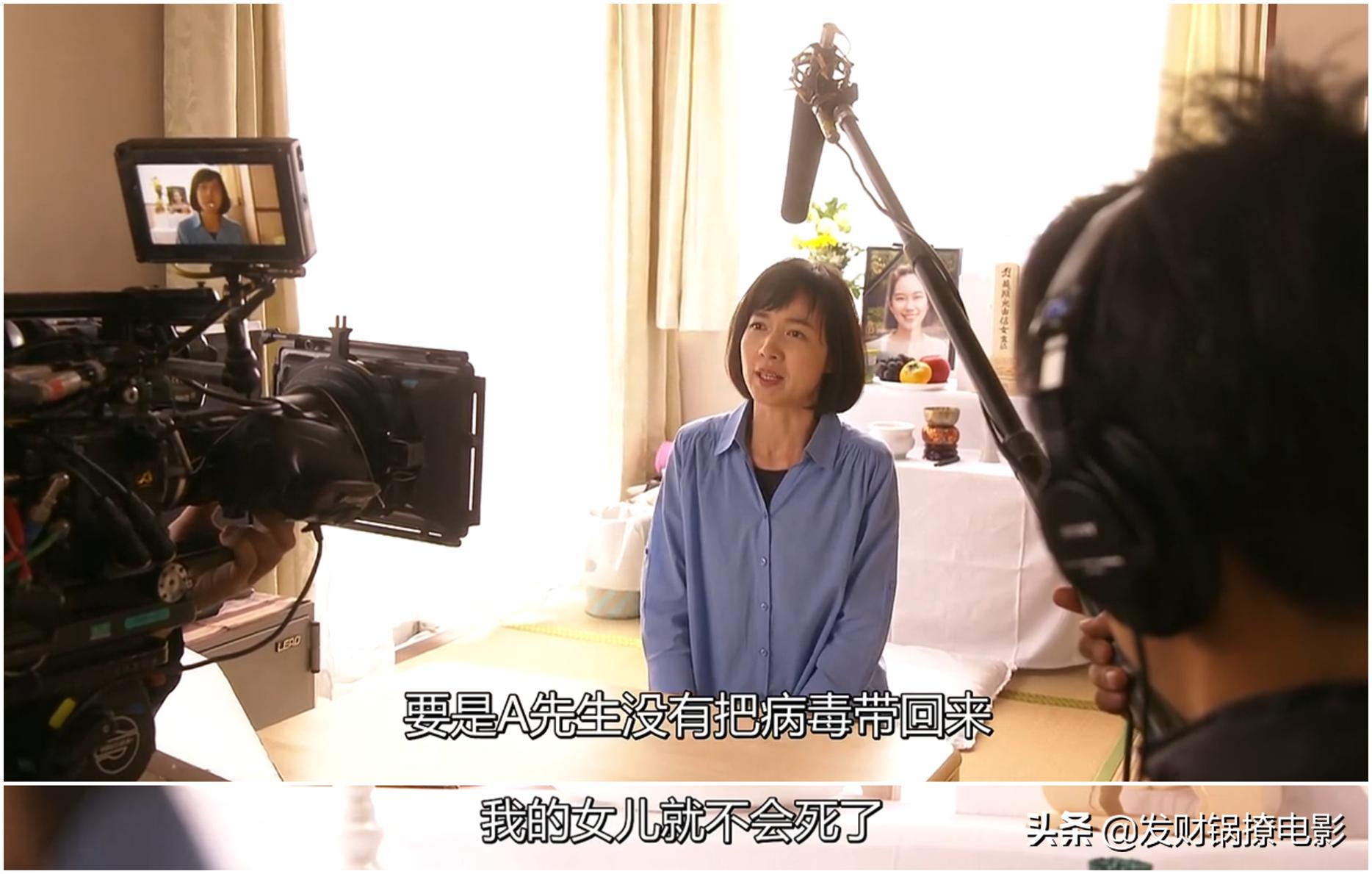 豆瓣9.4,一集一个案件!竟然被这部重口味日剧治愈了?