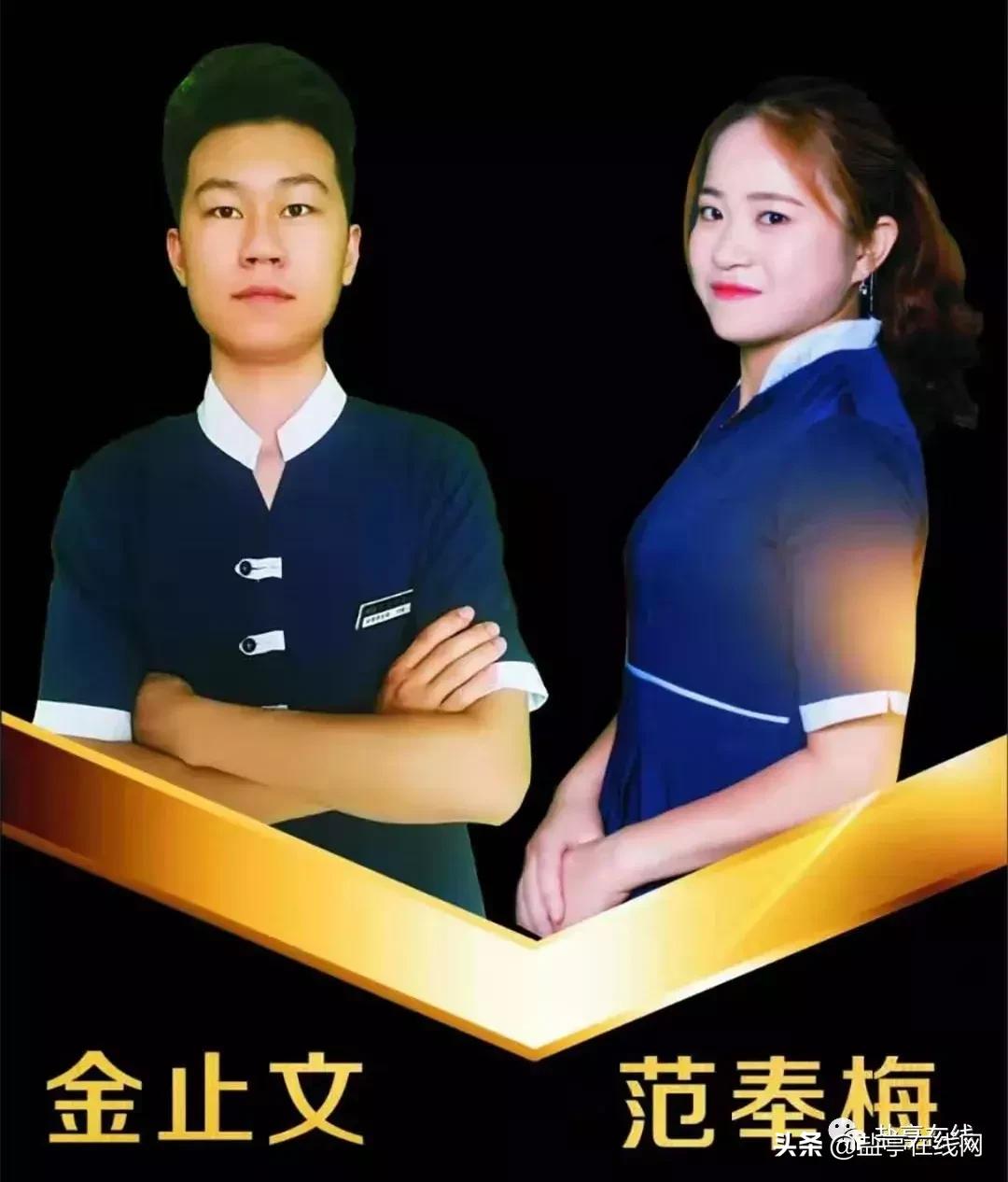 盐亭这家5D影院式养生休闲会所刚开业！就被爆出神操作