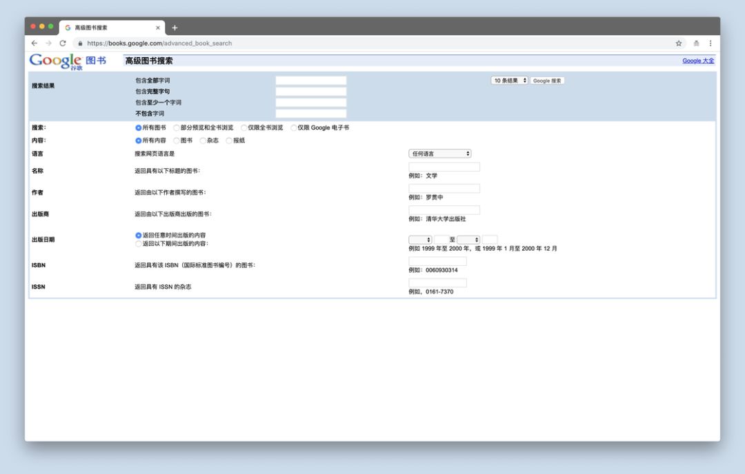 免费资源网站入口有哪些,这些网站帮你打开新世界的大门