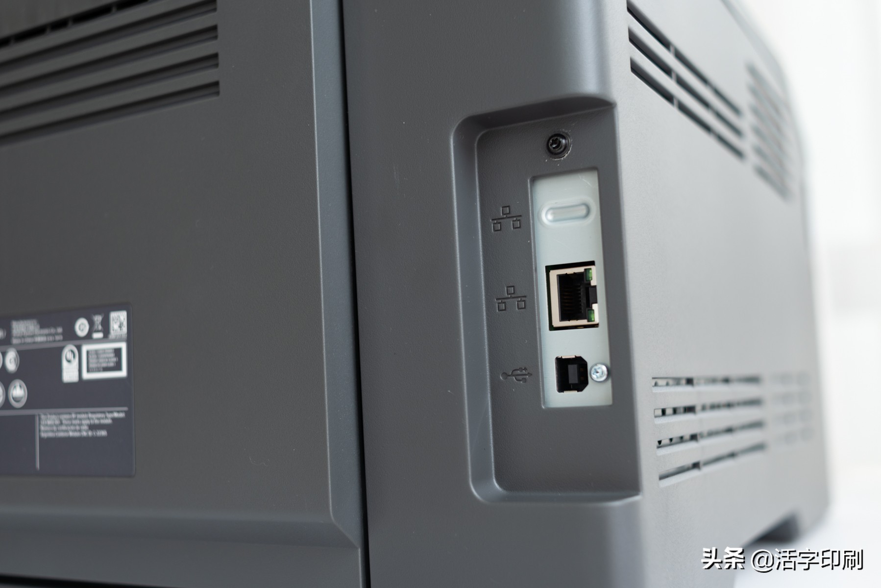 打印机未来发展,国产打印机的趋势