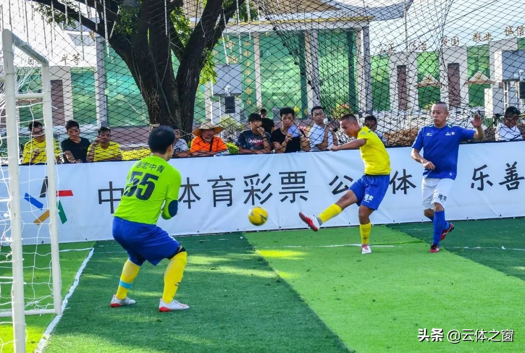 云南体彩竞彩杯五人制足球,2019竞彩梦想杯五人制