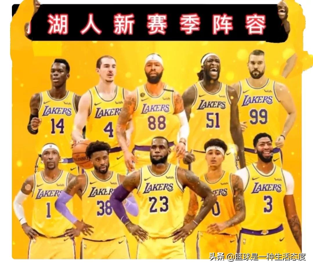 洛城德比决胜时刻,洛城德比会师西决