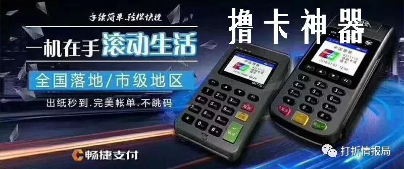 信用卡权益视频,信用卡权益2024