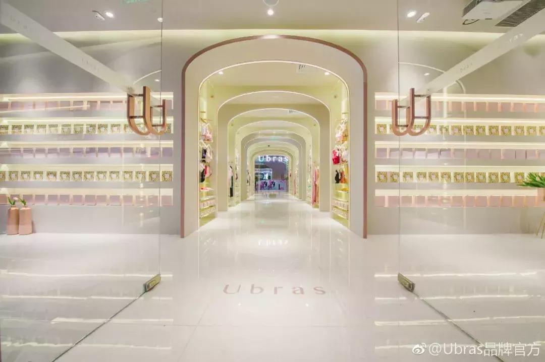 女性消费新趋势：“悦己”意识觉醒，品牌如何抓住“她”？