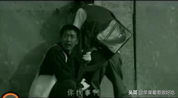 中国十大悍匪纪实之白宝山档案,中国十大悍匪白宝山案讲解