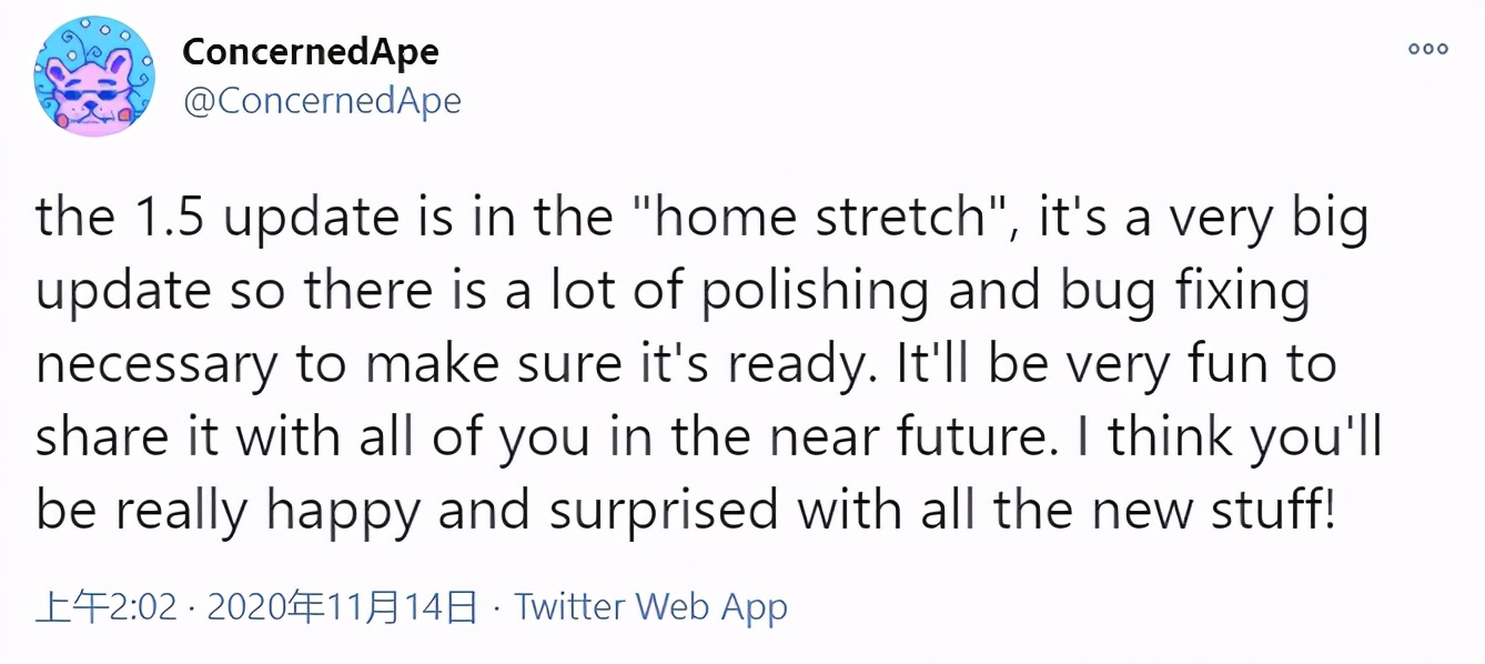 天穗之咲稻姬图鉴,天穗之咲稻姬限定版