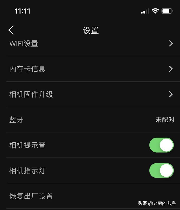 最新海鸟运动相机测评,海鸟4k相机评测