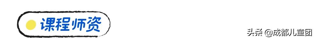 绘本如何读出最大的价值,绘本如何赏析和精读更有效