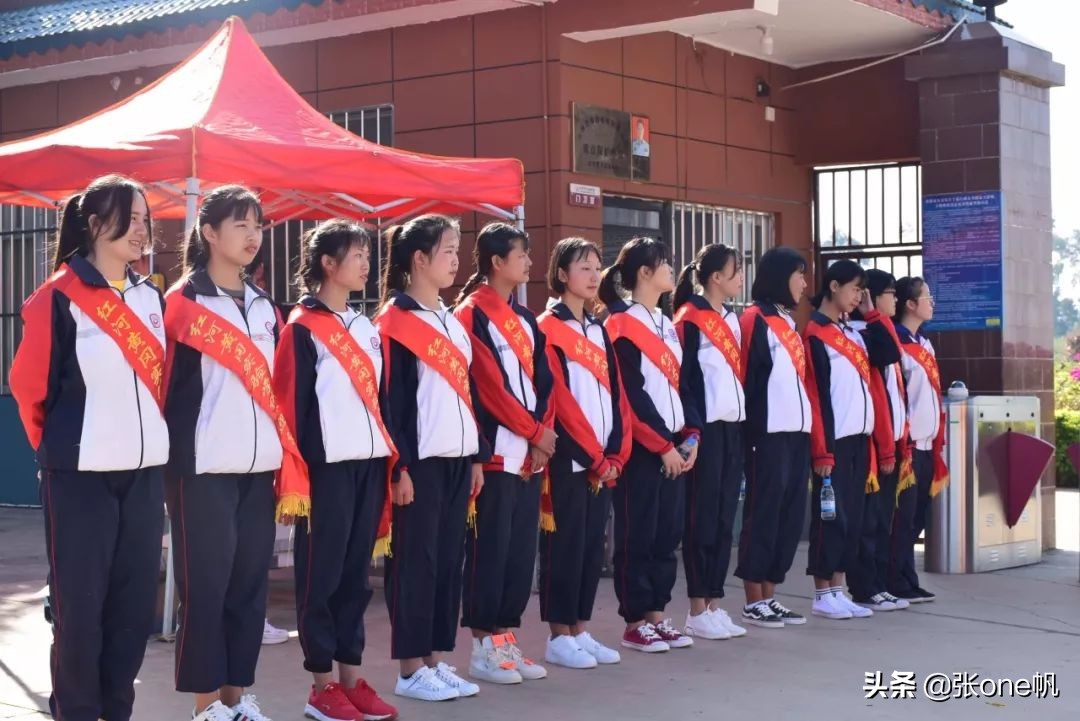 红河黄冈实验学校最近的视频,红河黄冈实验学校能走读吗