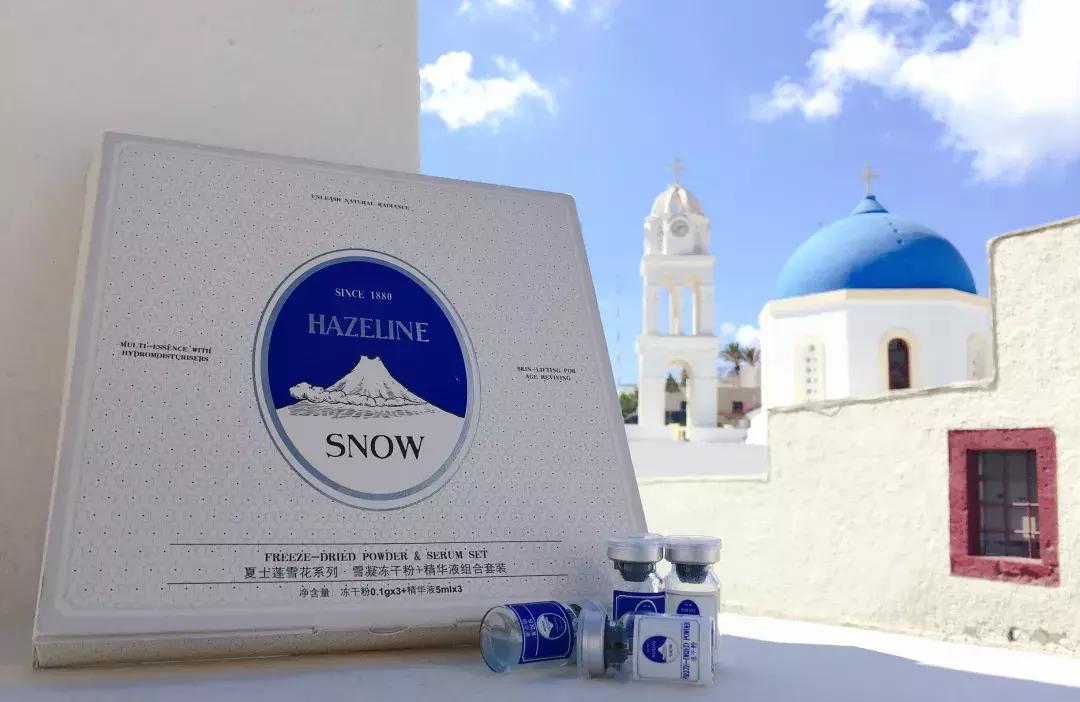 夏小姐来为你揭开“冻龄”的秘密……