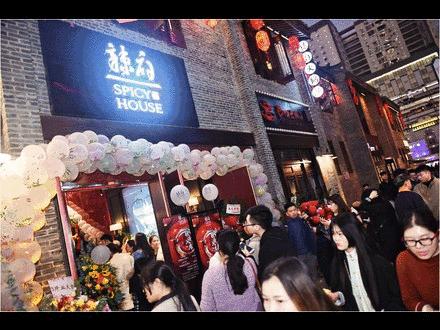 郭富城打火锅,郭富城林更新金城武