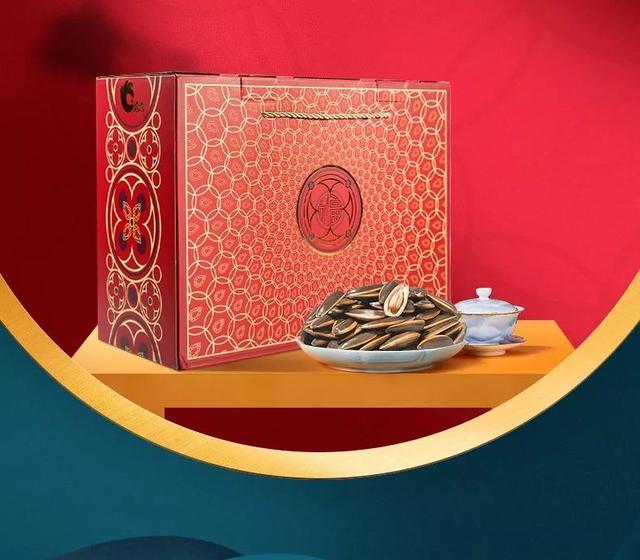 洽洽出了款LV版包装设计，瞄一眼，是吃不起的瓜子了