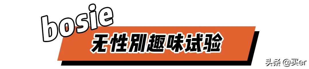 又上档次又不贵又小众的卫衣,值得购买的五款经典卫衣