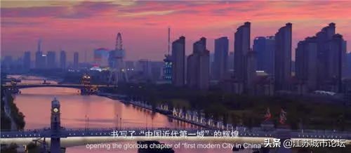 南通城市宣传片拍摄公司,2023南通城市宣传片