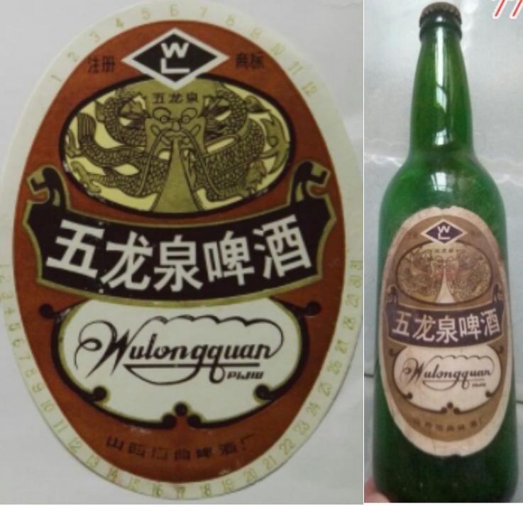 山西啤酒排行榜前十名,山西出产的啤酒有哪些品种