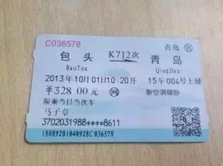 重要提醒:厦门火车站乘车有大变化!事关你回家过年