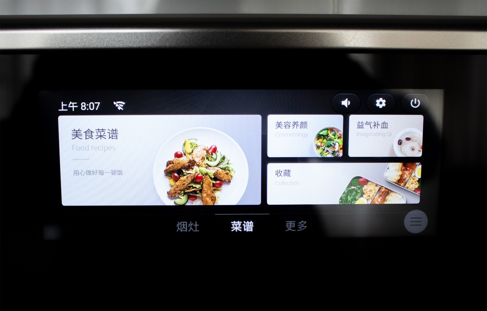 燃气灶怎么选认准这3点不被坑,选商用燃气灶