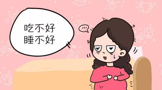 孕妇怀孕常见问题及处理方法,刚怀孕的孕妇常识