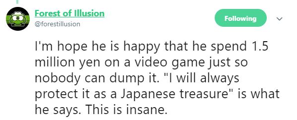 神秘买家351万,神秘买家一次性付款15亿元