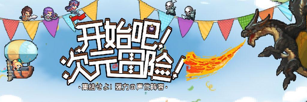 挂机放置手游哪个好玩,传奇手游放置挂机类的