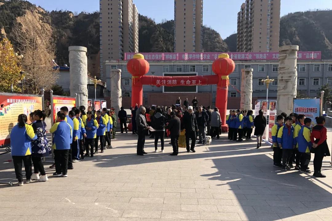 2023年119消防宣传月宣传,甘肃119消防宣传活动月