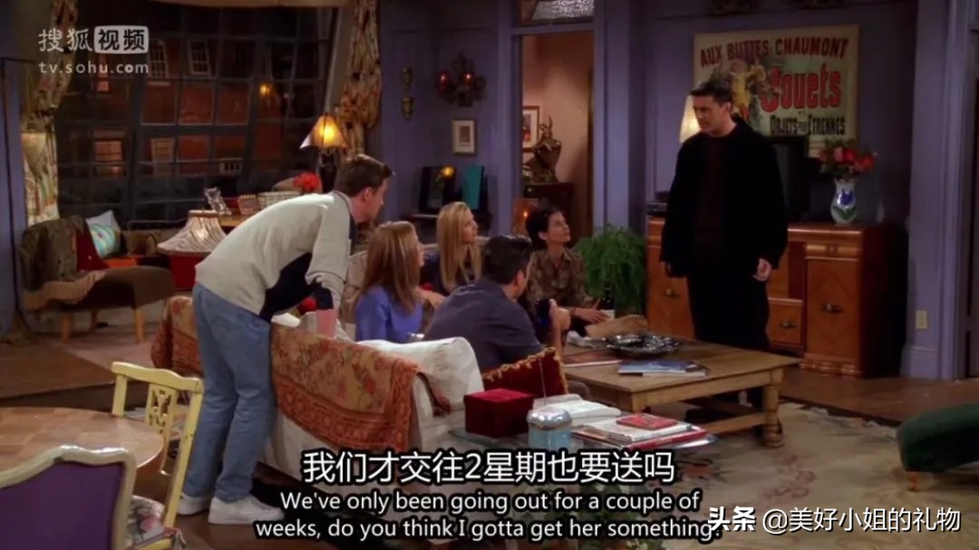 送给暗恋的女生生日礼物,找到了心仪的礼物