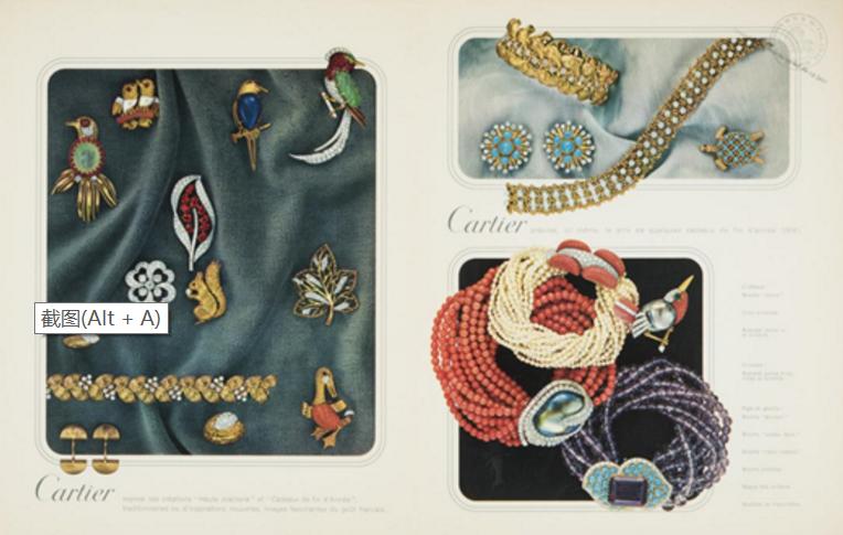 高雅传奇女子，设计的美洲豹首饰成为卡地亚经典，一件比一件独特