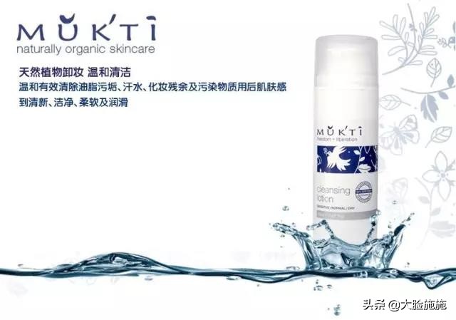 孕期美妆及护肤品牌有哪些,孕妇用的化妆护肤产品推荐