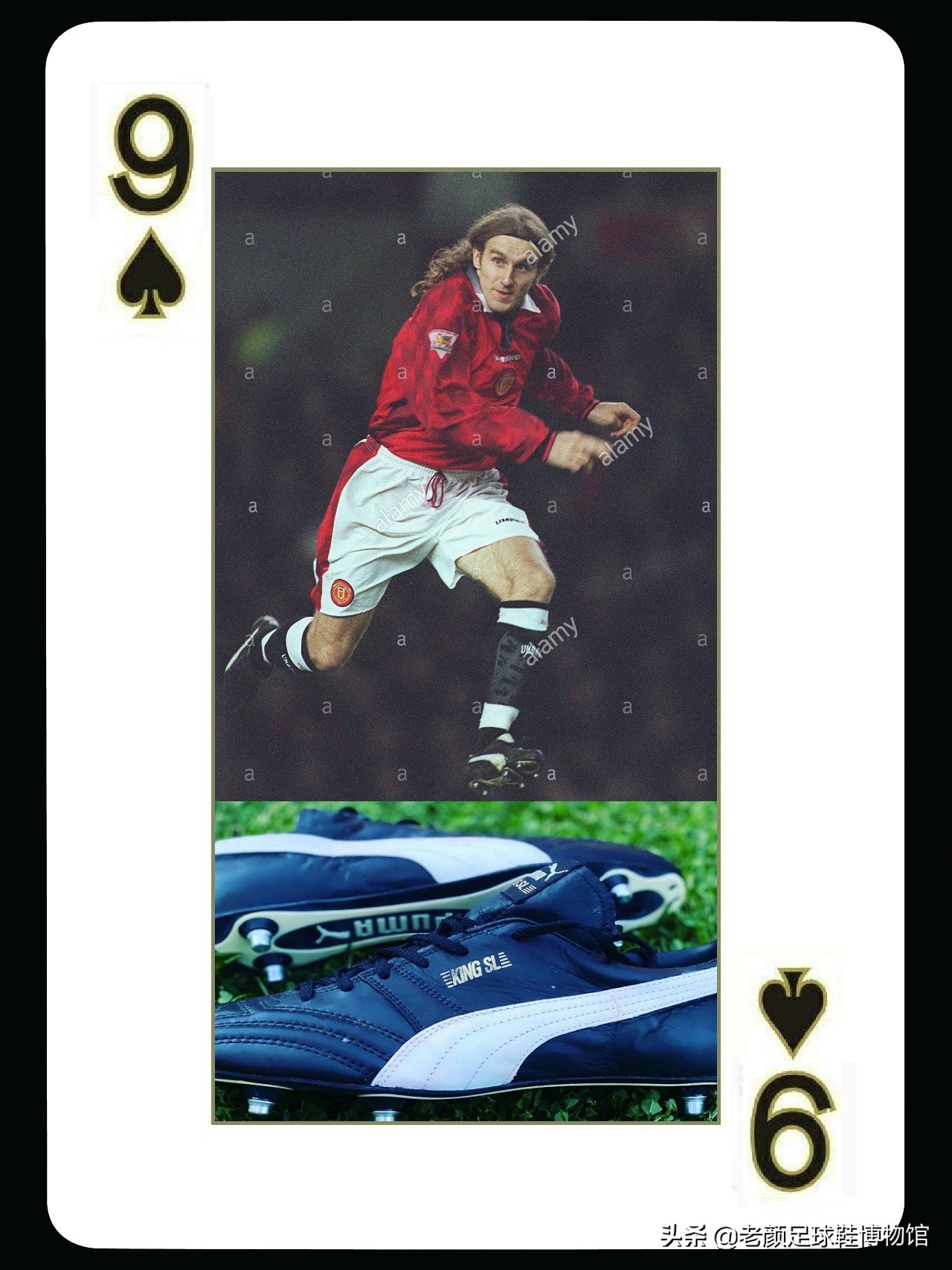 鍐呴┈灏旂绾uma,鍐呴┈灏斿拰puma绛剧害浜嗗悧