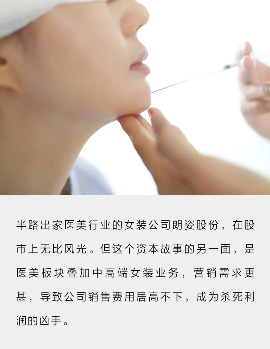 女装大佬赚钱,女装大佬靠什么赚钱