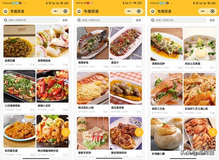 博拉利多功能蒸汽料理锅测评,博拉利蒸汽锅介绍