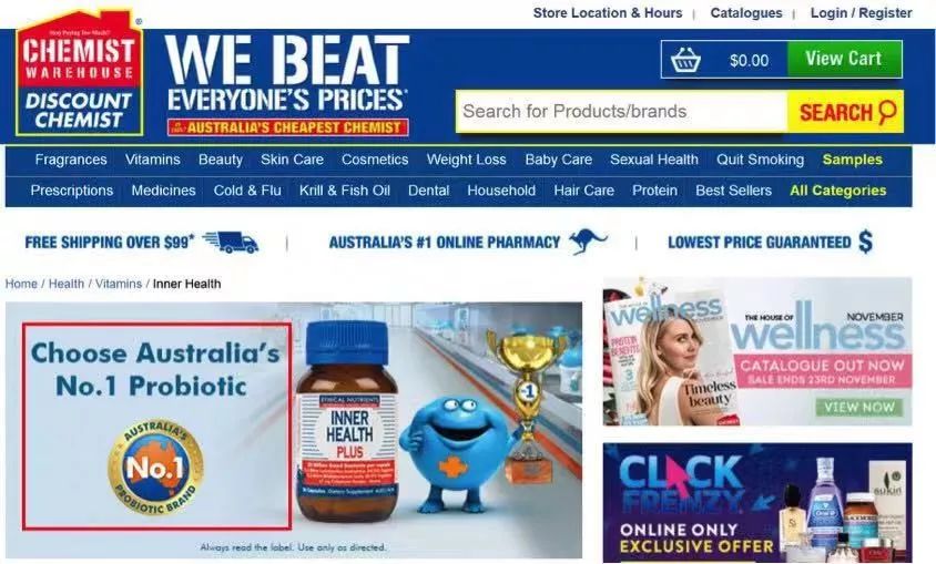 你喜欢的十种保健品,你们平时都需要保健品吗