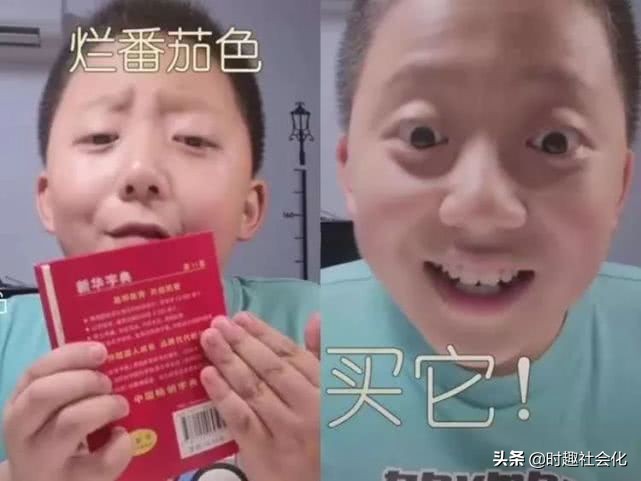 那么多人模仿李佳琦，为什么偏偏火的是天天小朋友?