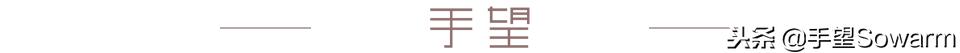 中国制造的“假货”捅破了钻石巨头的百年*局骗**