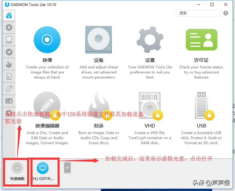thinkpad重装系统u盘启动步骤,windows10重装系统u盘启动方式