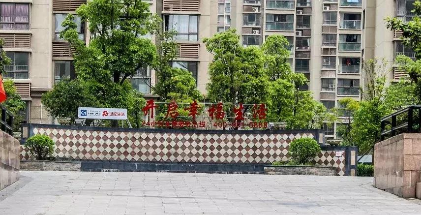 杭州湾世纪城网红打卡,杭州湾世纪城实景