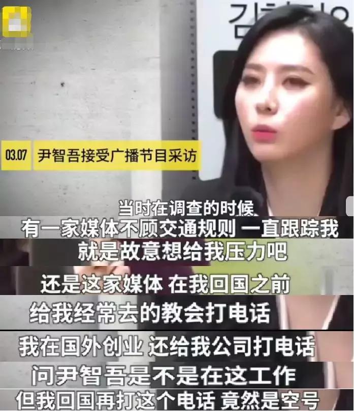 张紫妍：被迫性招待31人，陪睡超100次，沉冤10年她能讨回公道吗