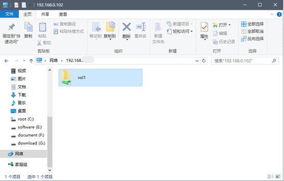 跟又卡又慢还要充钱的网盘说再见吧，旁路盒子私密又安全