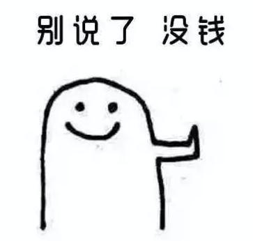 和安耐晒媲美的防晒,安耐晒防晒霜2020版和2019版