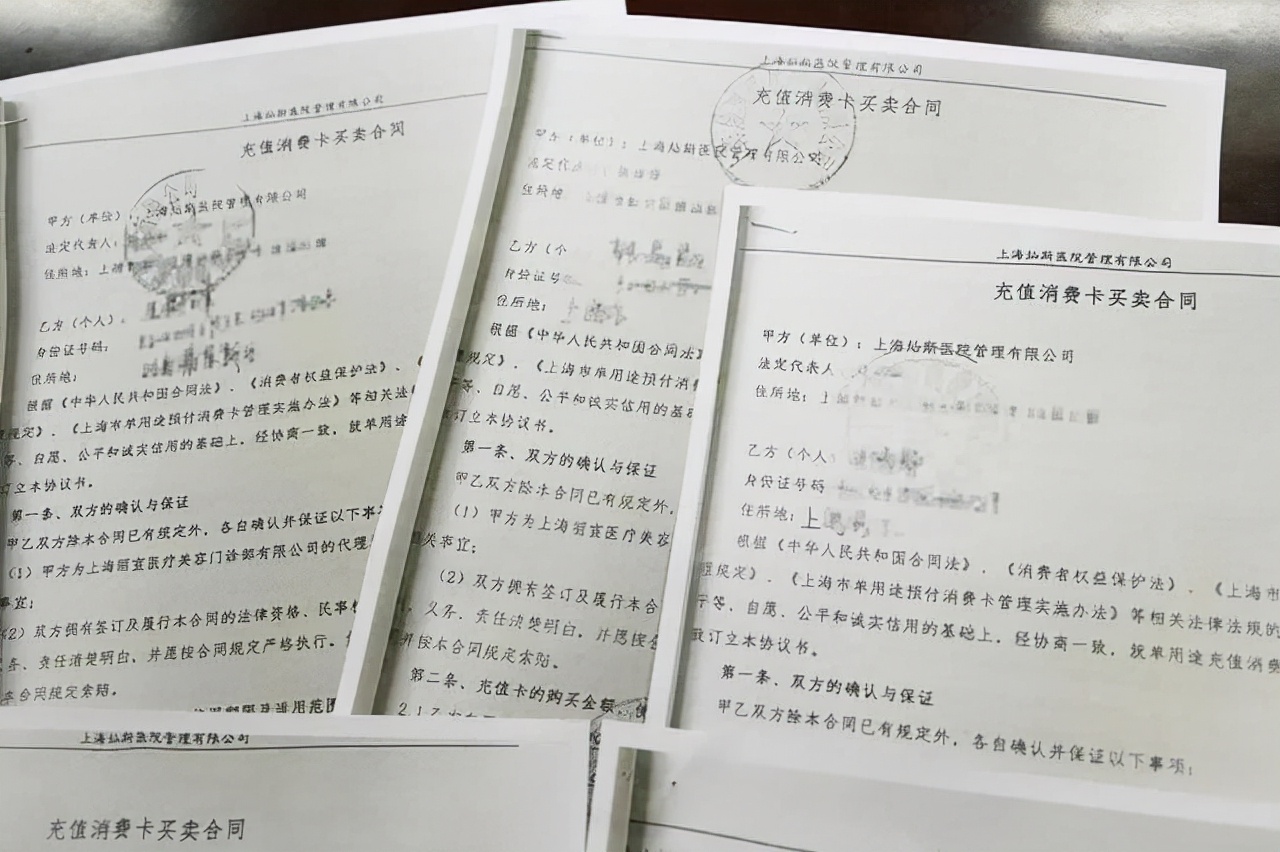 8人冒充网警被骗,冒充警察被骗100多万抓15名嫌疑人