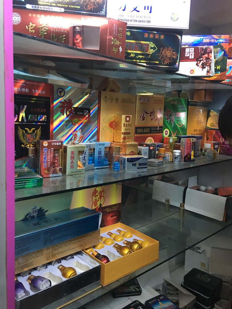 唐山食药监局通报30件违法案例,保健食品骗局解密