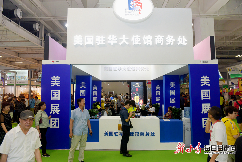 聚焦第23届兰洽会,25届兰洽会开幕式